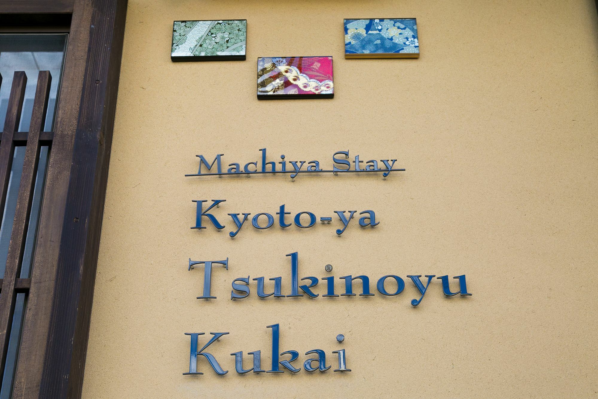 Kyotoya Tsukinoyu Kukai Villa Exterior photo